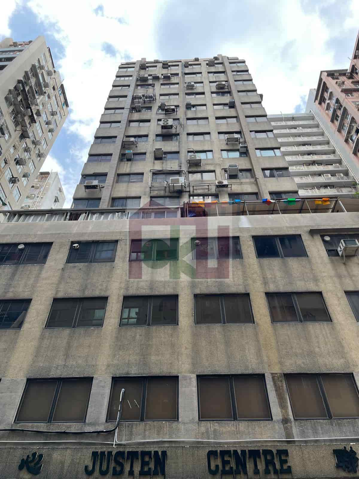 佐敦联美中心 写字楼租赁 | 大睦物业